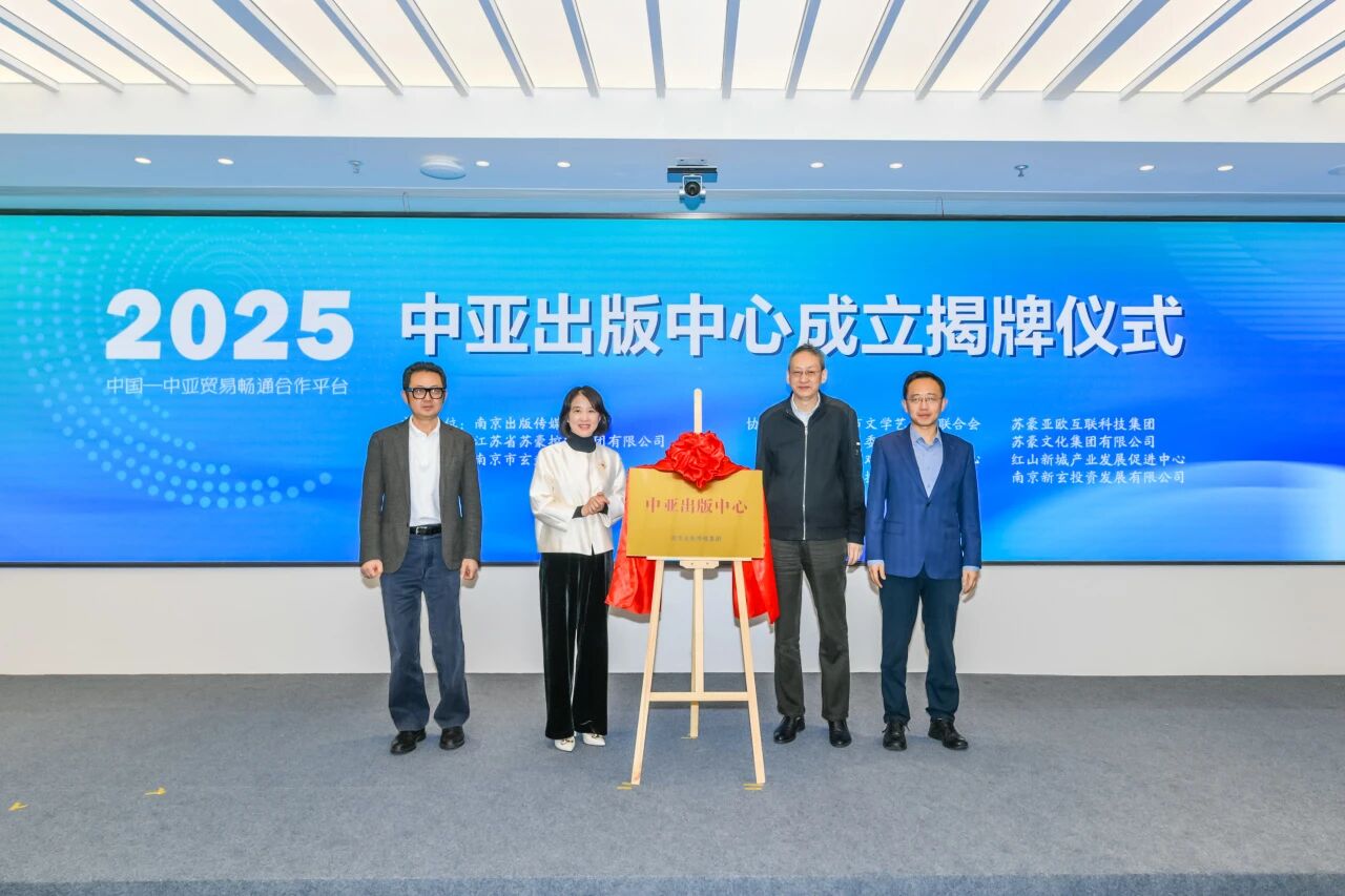 微信圖片_2025-10-28_161658_806.jpg